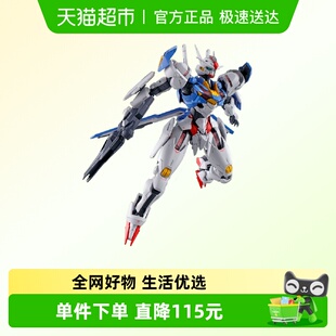 100 风灵高达 MECHANICS拼装 FULL 魔女 万代 水星