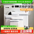太力洗衣袋洗衣机专用加厚毛衣内衣网兜衣服护洗袋大号网袋防变形