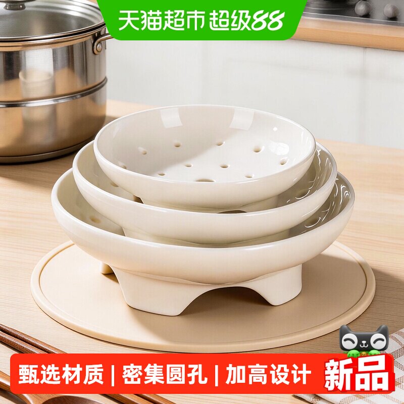 优勤微波炉高脚蒸盘加宽加大图片