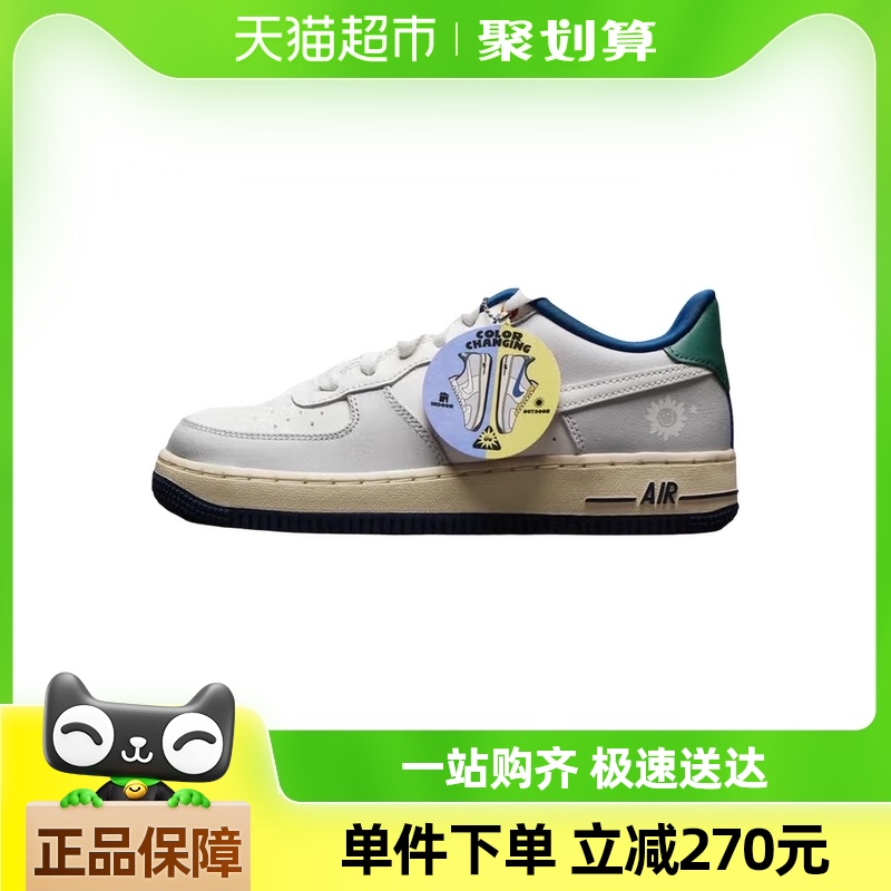 ͿŮЬAIR FORCE 1վһ˶ЬAF1ЬͯЬHM3721-111474.05Ԫ(88VIP 95)