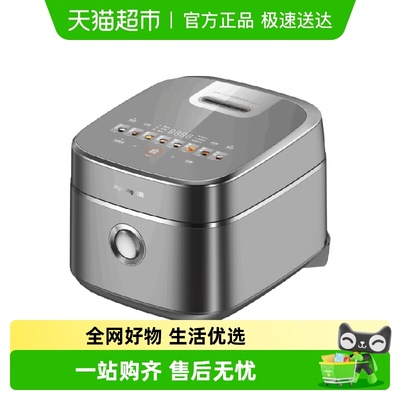 九阳不沾0涂层316L内胆电饭煲