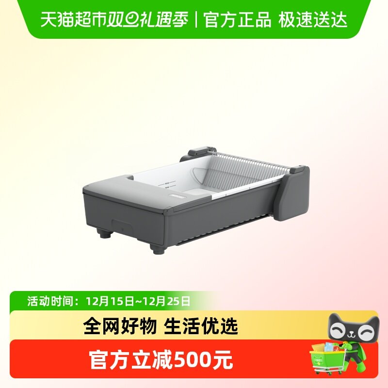 空气萝卜全开放式自动猫砂盆