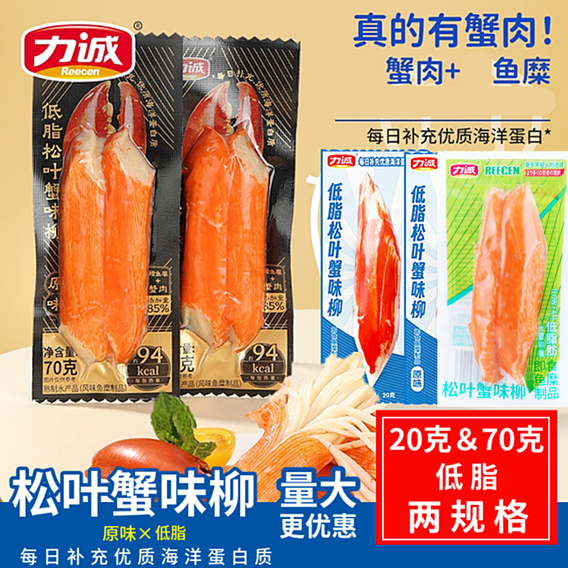 ֬Ҷз70g*7֧+20g*5֧ ϵ֬зζҶ˺зʳз˾зʳʳ79.9Ԫ