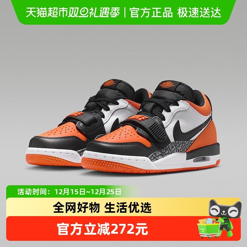 Nike耐克童复古休闲鞋篮球鞋