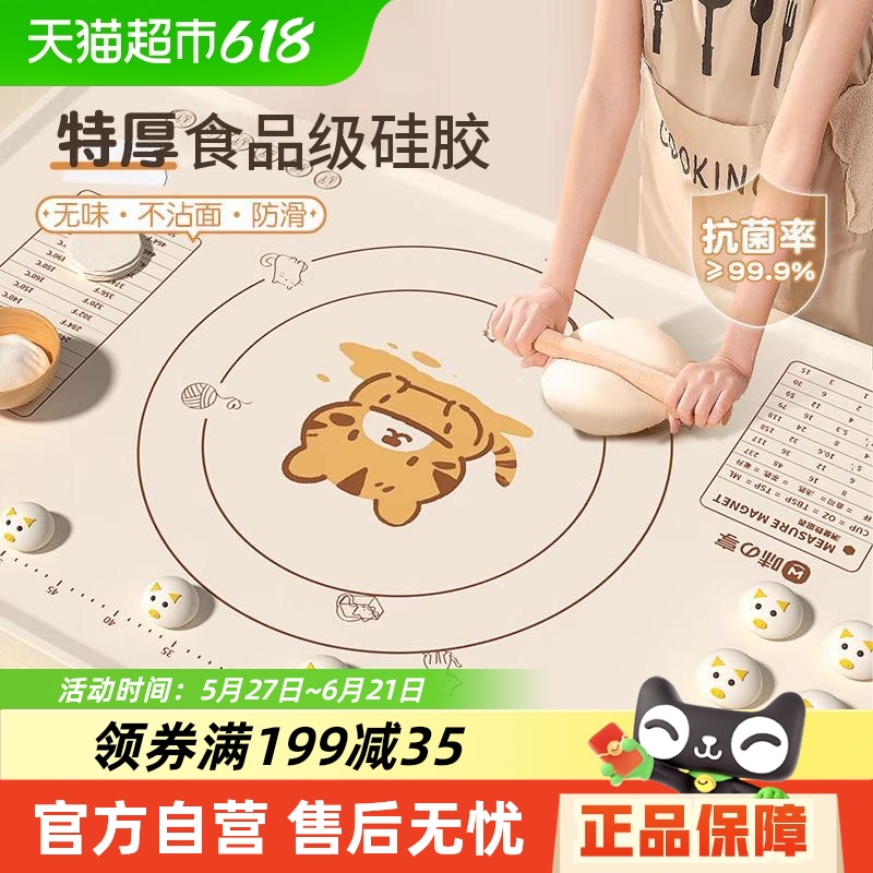 轺ʳƷӺӴߦ永124.6Ԫ4(31.15Ԫ/)