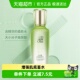 补水舒缓爽肤水化 百雀羚草本水清漾柔肤精华水保湿 详情享优惠