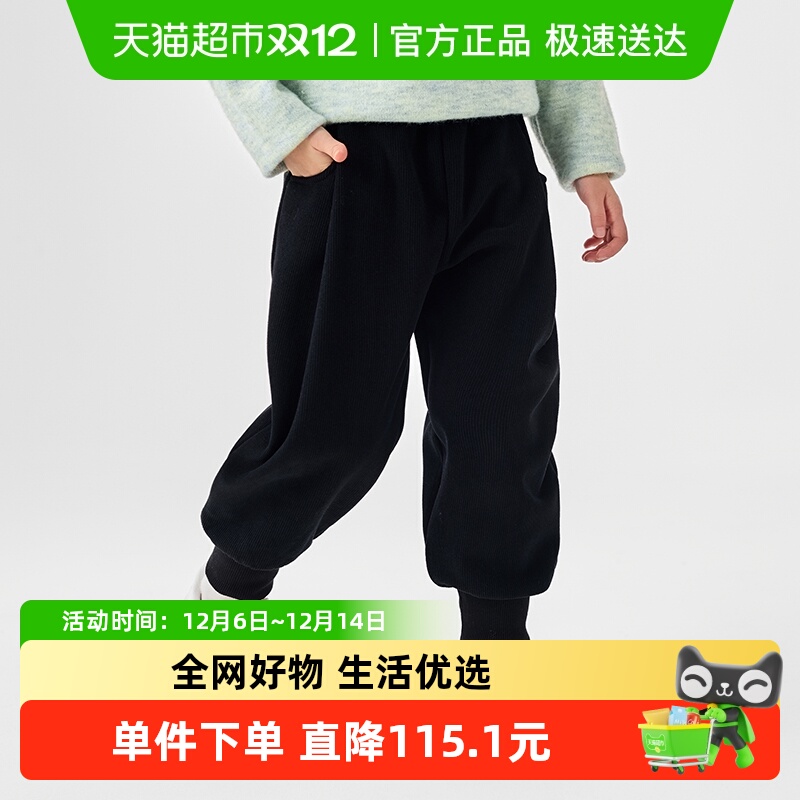 巴拉巴拉加绒针织女童童装裤子