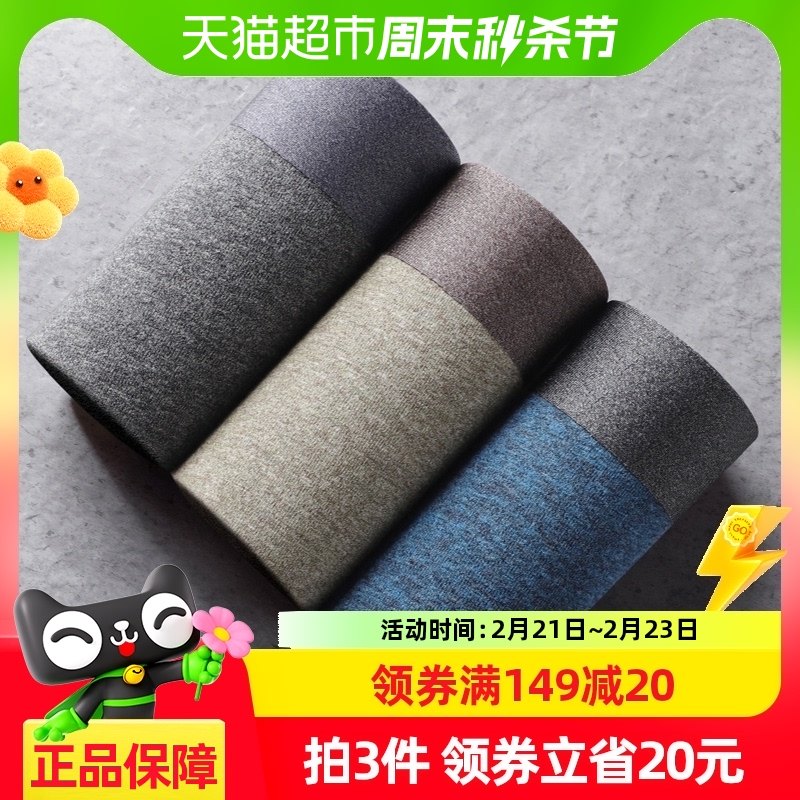 è����ʿ�ڿ��д���ƽ�ǿ����������������ĽǶ̿�ͷ͸���������