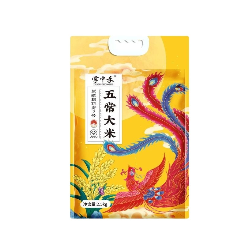 ���к� �峣������հ�װ5��