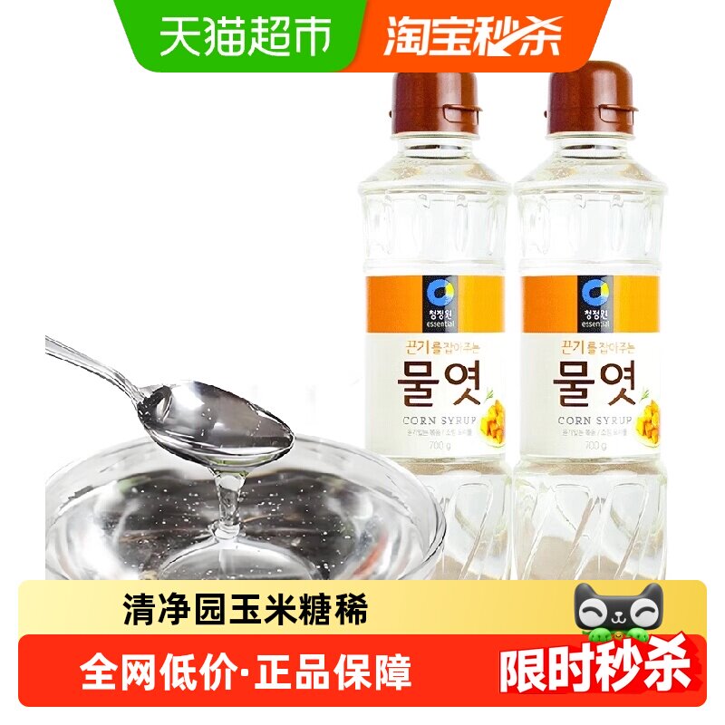 韩国清净园玉米糖稀韩式甜菜调料水怡麦芽糖浆食用桶装烘焙原料q