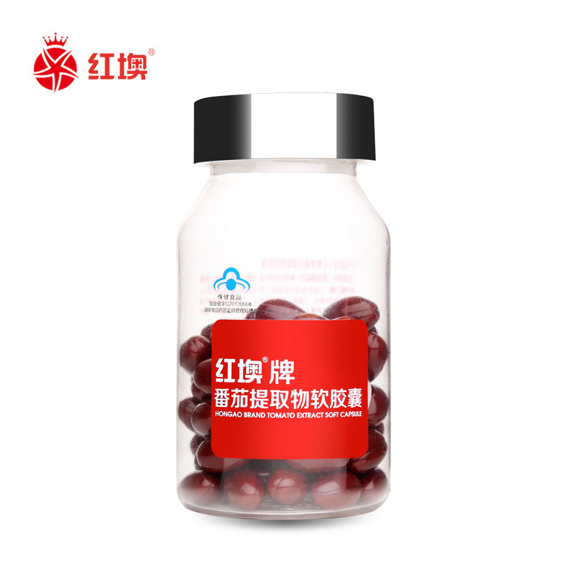 红墺 牌番茄提取物软胶囊 0.5g/粒*60粒,保健食品/膳食营养补充食品,综合功效保健食品,淘宝优惠券,粉丝福利购,淘宝优惠卷