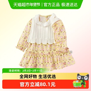 巴拉巴拉童装宝宝连衣裙套装女童儿童两件套2025新款秋装甜美可爱