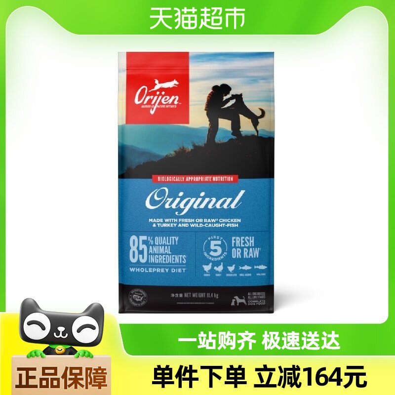 Orijen����������Ȯ��Ȯԭζ����Ȯ��11.4kgȫ���޹Ƚ��ڸߵ���