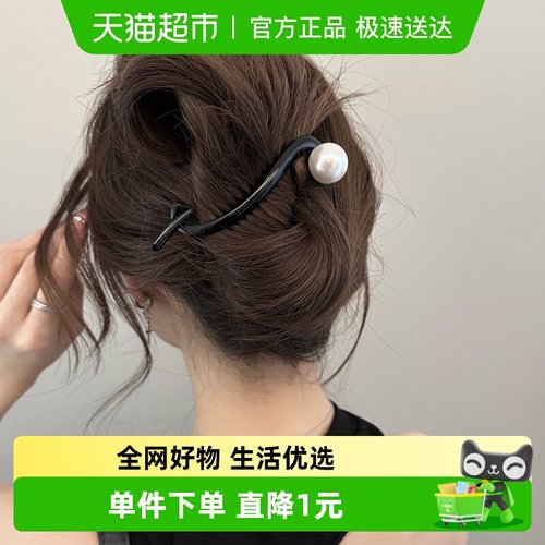 拉夏莉亚024新发夹后脑勺鲨鱼夹