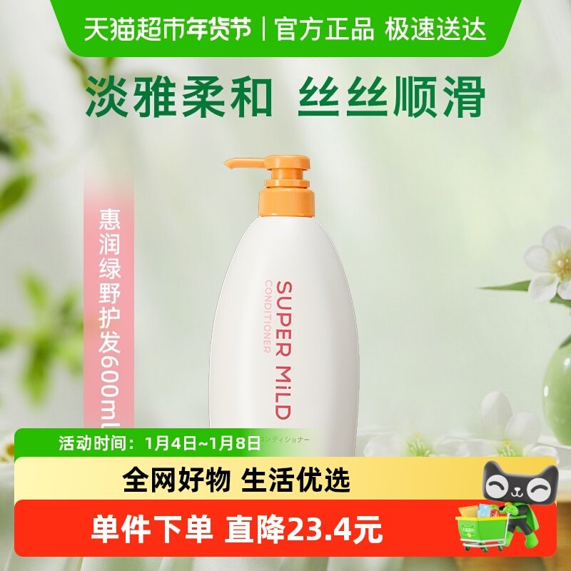 �����ʻ����㻤���ػ�������˳�º�ֲ������0���Ͳ�ë�� 54.6Ԫ