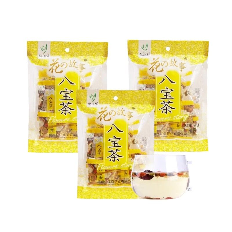 忆江南茶叶花茶八宝茶120g/袋,茶,组合型花茶,淘宝优惠券,粉丝福利购,淘宝优惠卷