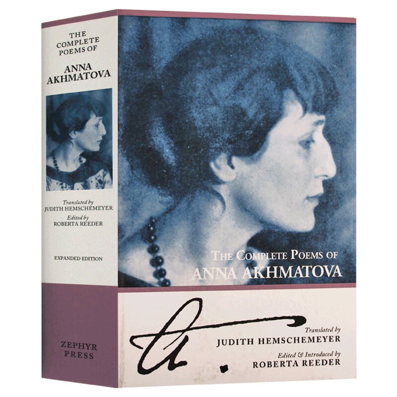 安娜阿赫玛托娃诗文集 英文原版 The Complete Poems Of Anna Akhmatova 外国诗歌 英文版 进口原版英语书籍