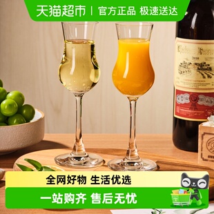Ocean鸥欣原装 进口玻璃高脚雪莉酒杯甜酒杯香槟杯小红酒杯单只