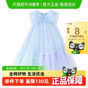 公主裙 迷你巴拉巴拉网纱连衣裙女童撞色甜美蝴蝶结A摆无袖