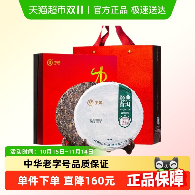 �в��ն��辭������357g��1��