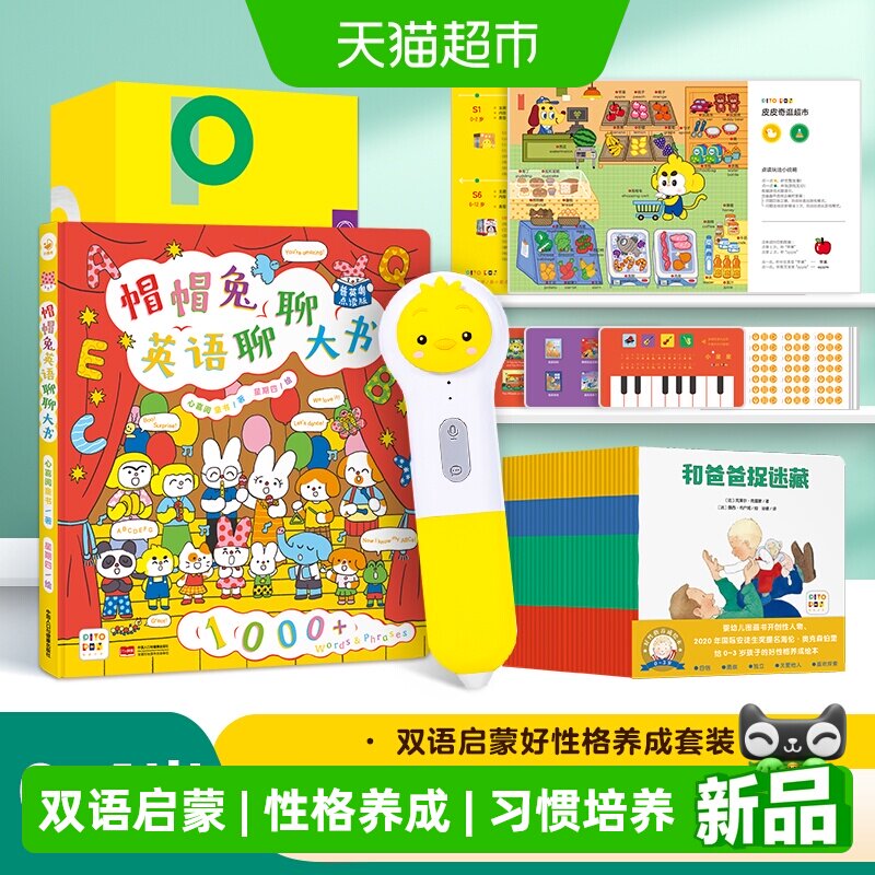 //img.alicdn.com/bao/uploaded/i3/6000000005922/O1CN01Ok9WGW1tcKeCABugo_!!6000000005922-0-sm.jpg