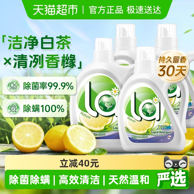 ¶ʿlaȻϴҺװײ賿¶ڣ ¾ɰװ 5L