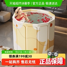泡澡桶折叠大人家用洗澡桶儿童成人全身沐浴游泳泡浴浴缸浴盆浴桶