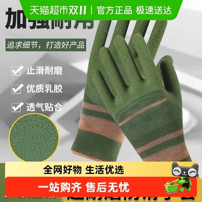 PISSA轻薄款耐磨透气