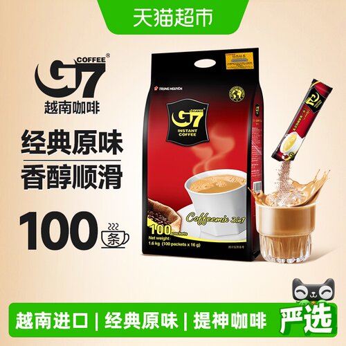 g7三合一速溶咖啡粉经典原味