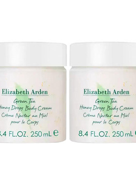 【自营】伊丽莎白雅顿绿茶持久留香进口400ml*2绿茶蜜滴身体乳霜