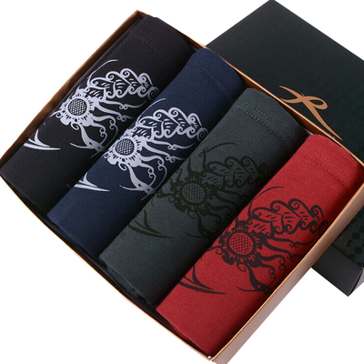 浪莎男士内裤男纯棉平脚青年衩头