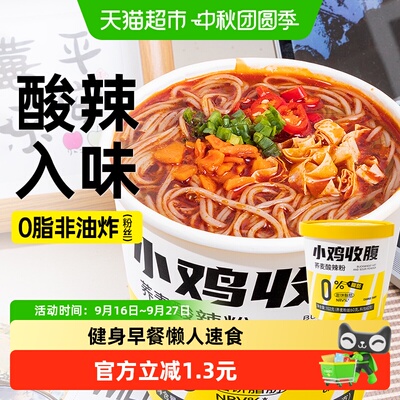 荞麦酸辣粉方便面轻即102g