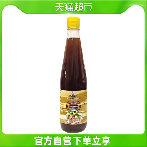 水妈妈鱼露价格 水妈妈鱼露图片 星期三