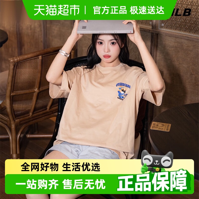 MLBüϵŮԲ͸»˶ʱT181Ԫ