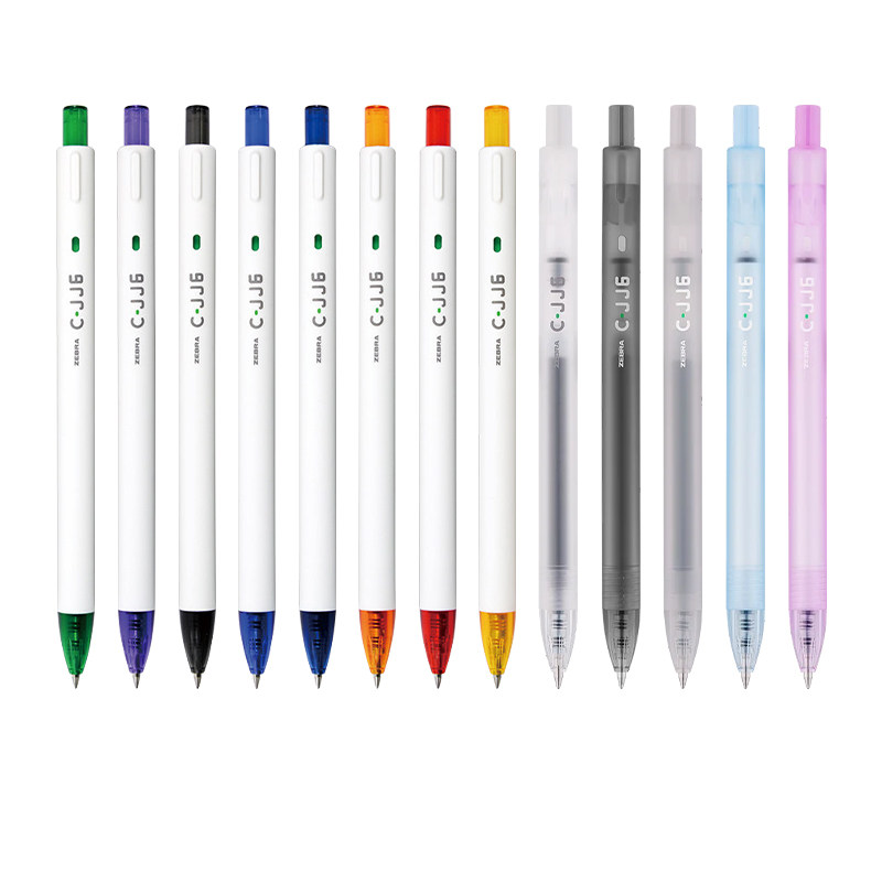 【自营】斑马/ZEBRA中性笔C-JJ6-CN雾透限定系列高颜值小清新多色手账日常书写学生专用0.5mm可换替芯黑笔,文具电教/文化用品/商务用品,中性笔,淘宝优惠券,粉丝福利购,淘宝优惠卷
