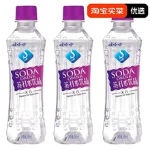 娃哈哈苏打水350ml24瓶整箱弱碱性饮用水清爽微甜口感汽水清凉