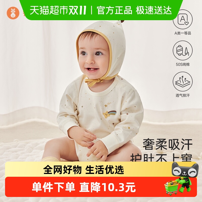 ΢ʨᱦƨ´＾Ӥ³䴿Ӥ׶ǹװ