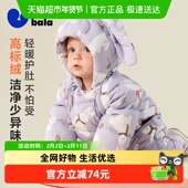 三防 迷你巴拉巴拉羽绒连体衣婴儿衣服宝宝萌趣爬服加厚新款