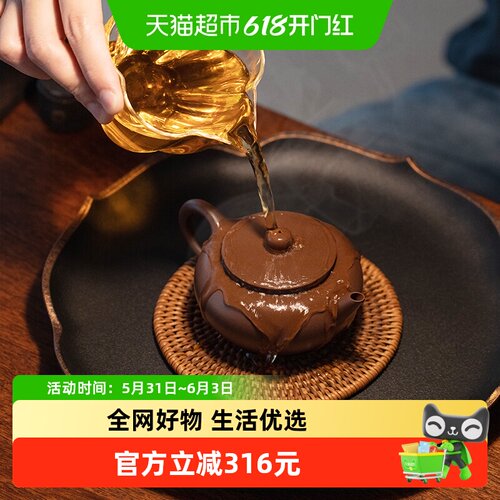 万仟堂纯手工可泡养茶具紫砂壶
