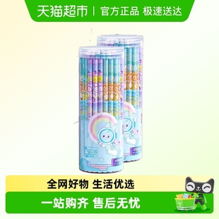 得力兔比探月系列铅笔小学生专用一年级初学者hb无毒无铅2b考试用