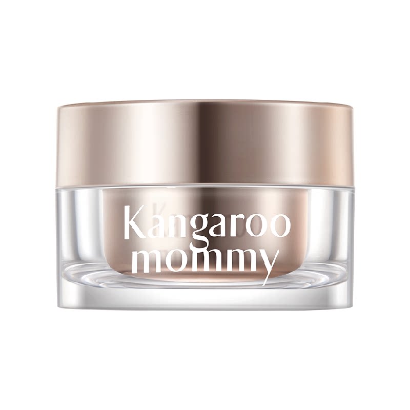 袋鼠妈妈素颜霜自然提亮肤色持久裸妆懒人霜保湿隔离化妆品