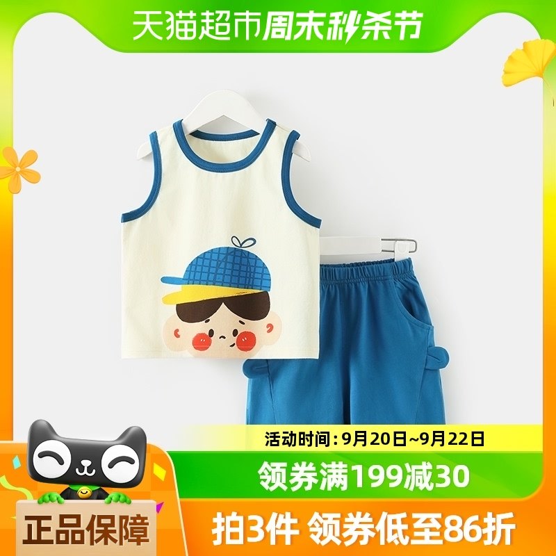 �����ܱ���������װŮͯ��ͯ��װ�����׶�ͯСͯ���Ʊ��Ķ̿��ޱ�