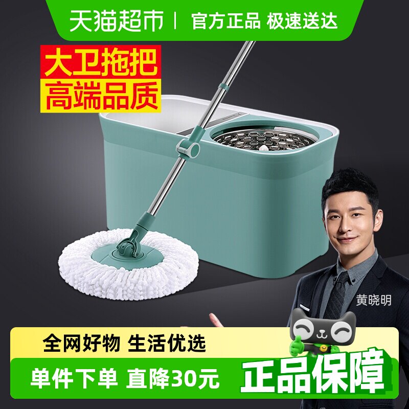 ������ת�ϰ�2025�¿�����ϴ˦����ˮ�����ϵ�Ͱ����һ���ϲ��ղ�