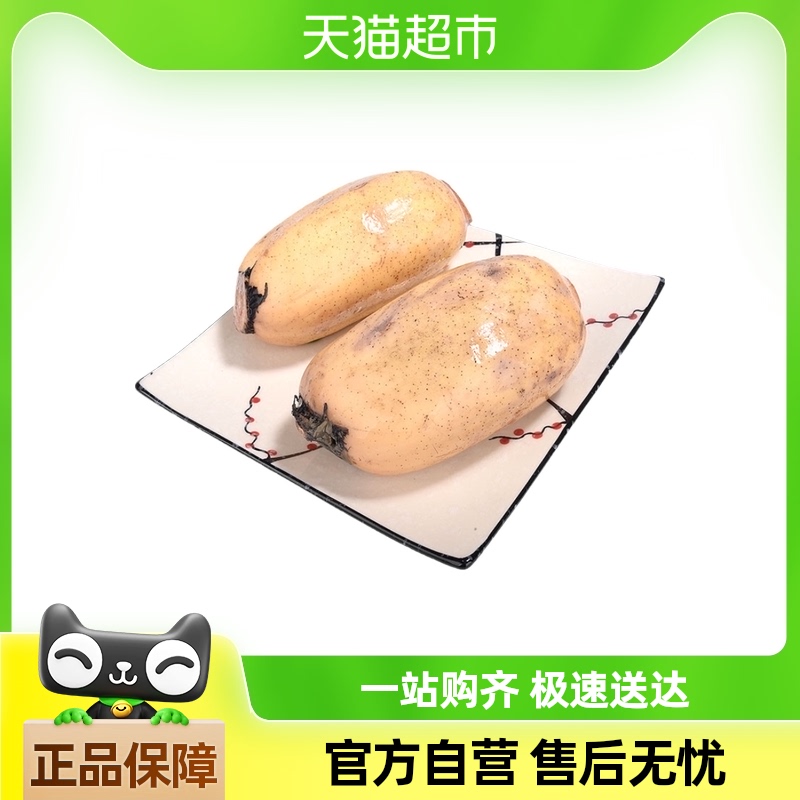 ƽźأ Լ800g/17.94Ԫ(88VIP 95)