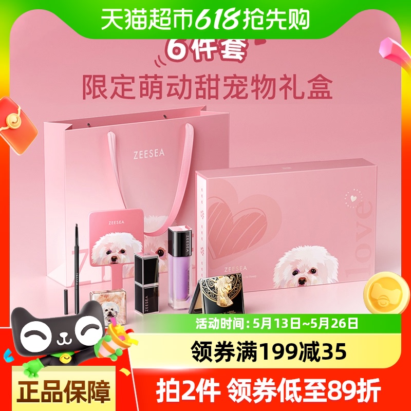 ZEESEAɫȶвױװ۱ں125.67Ԫ