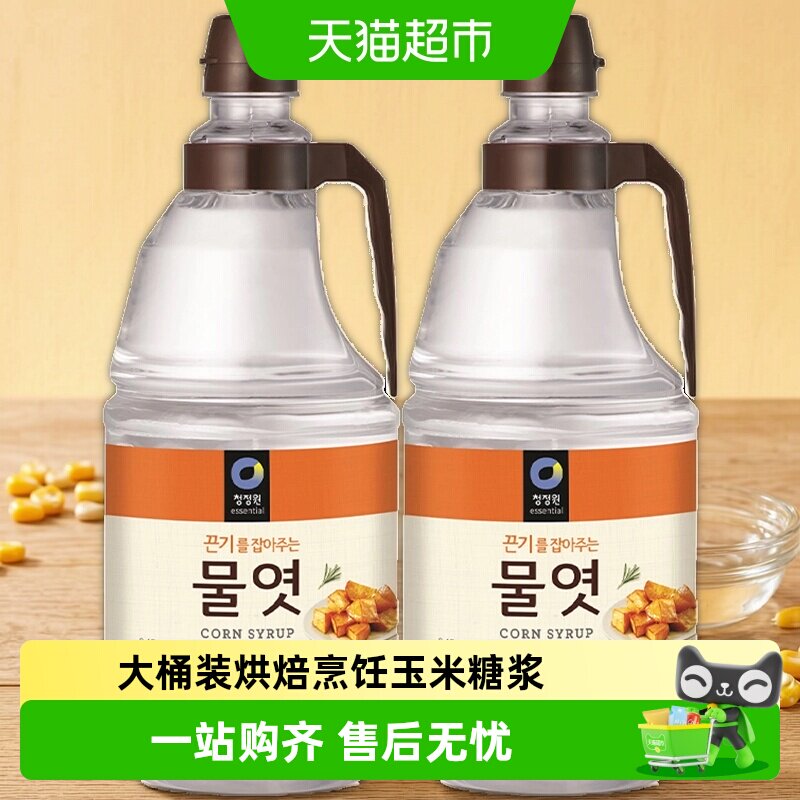韩国进口清净园糖稀大桶装麦芽糖玉米糖浆水饴牛轧糖烘焙原料q