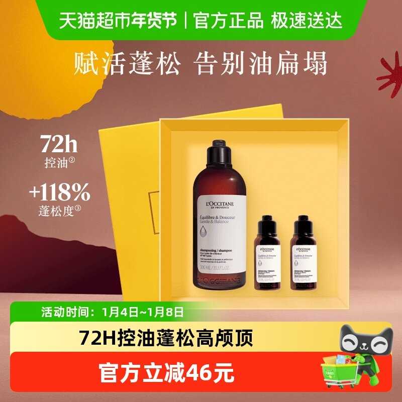 1、淘宝搜88vip 领专属消费券 2、主图右上角三个点-淘金帀抵扣 3、领券加入购物车1件 - 线报酷