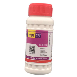 智剑 哒螨灵 40% 红蜘蛛 杀虫剂 200g