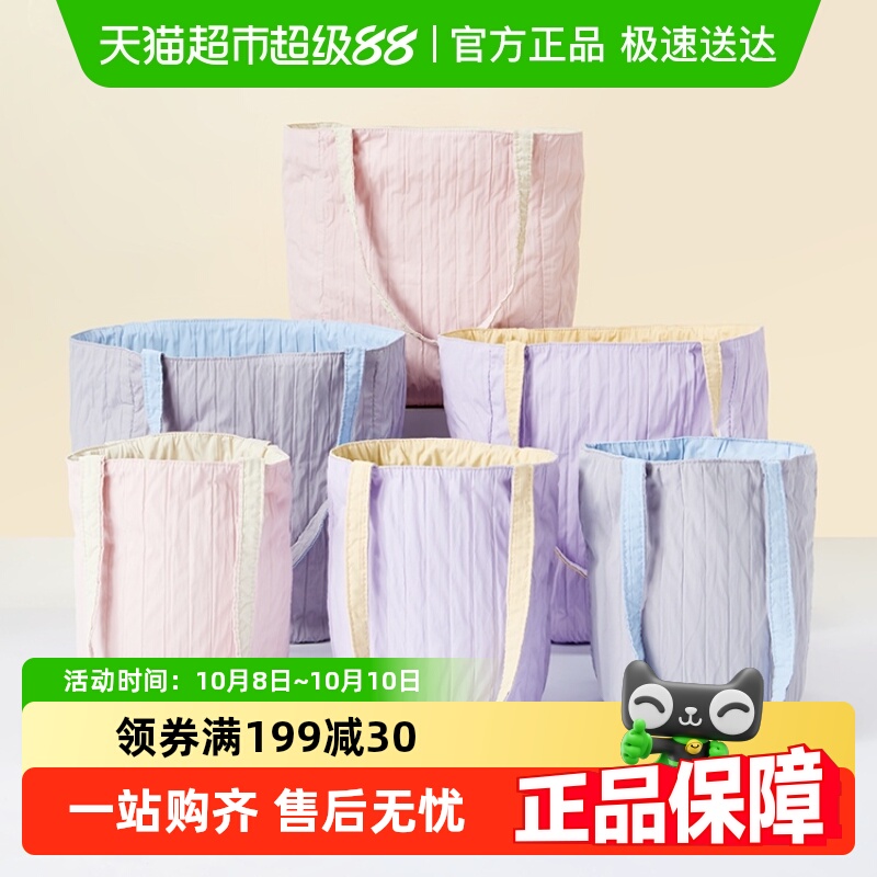 MINISO/名创优品条纹双面托特包
