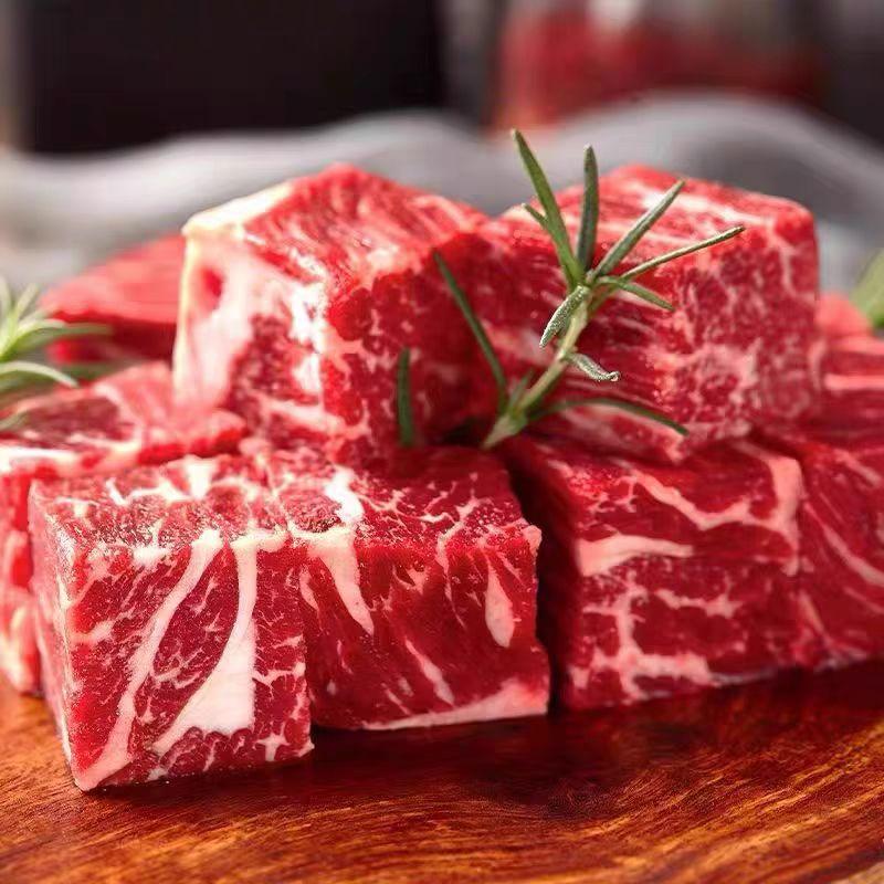 澳洲和牛雪花牛肉粒谷饲原切奶香进口烧烤烤肉食材上脑牛排